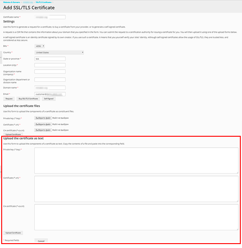 Загрузка SSL сертификата в текстовом формате